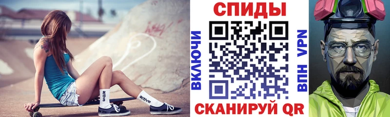 Amphetamine 97%  Александровск-Сахалинский 