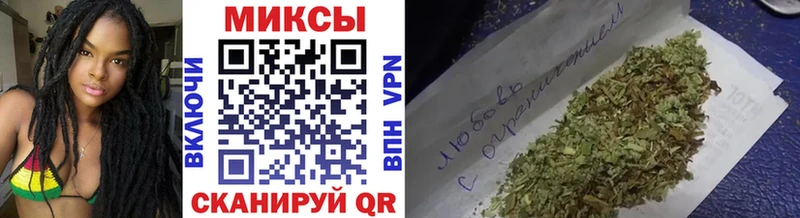 Бутират BDO Александровск-Сахалинский