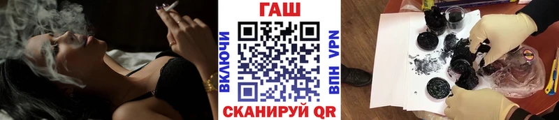ГАШИШ Изолятор  Александровск-Сахалинский 