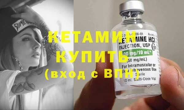 а пвп мука Фёдоровский