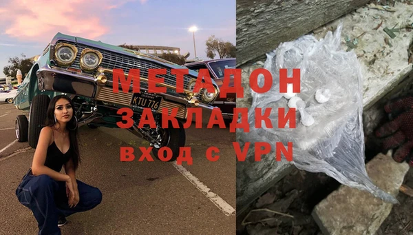 МДПВ Нестеровская