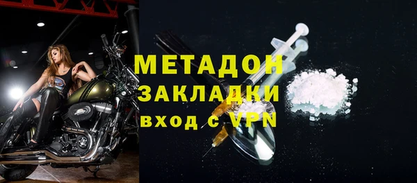 МДПВ Нестеровская