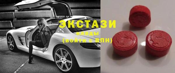 каннабис Кущёвская