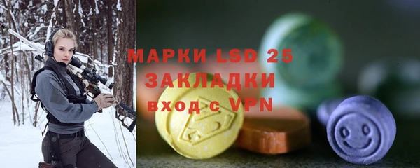 а пвп мука Фёдоровский