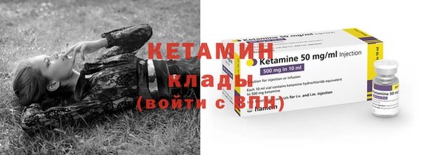 а пвп мука Фёдоровский