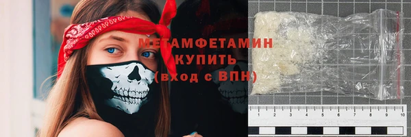 МДПВ Нестеровская