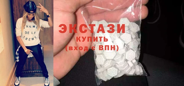трава Александровское