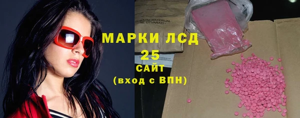а пвп мука Фёдоровский