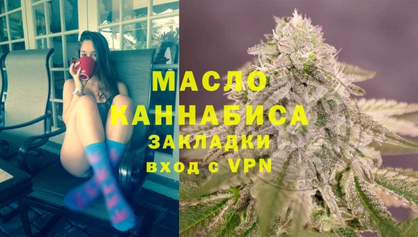 каннабис Кущёвская