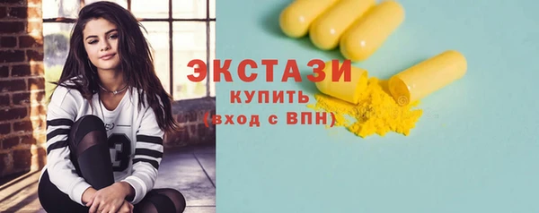 каннабис Кущёвская