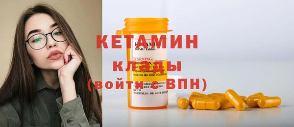 каннабис Кущёвская