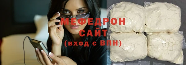 а пвп мука Фёдоровский