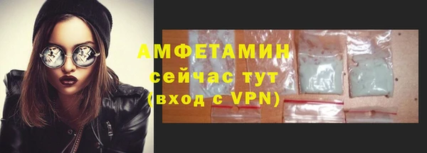 а пвп мука Фёдоровский