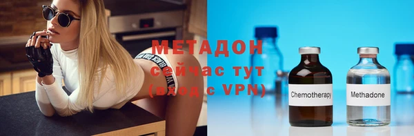 каннабис Кущёвская