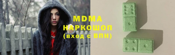а пвп мука Фёдоровский