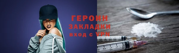 каннабис Кущёвская