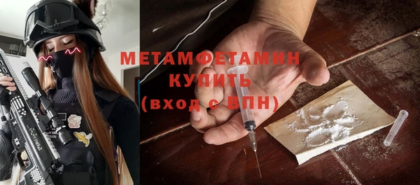 МДПВ Нестеровская