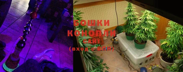 а пвп мука Фёдоровский