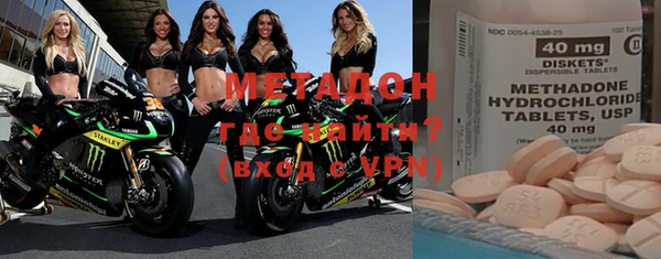 ПСИЛОЦИБИНОВЫЕ ГРИБЫ Калининец