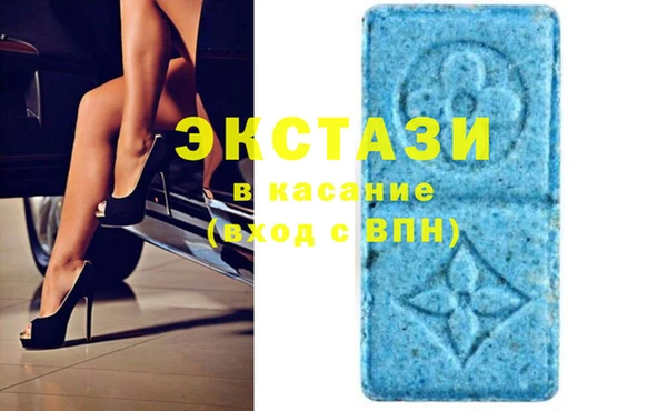 а пвп мука Фёдоровский