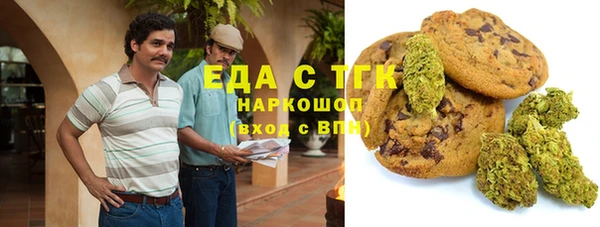МДПВ Нестеровская
