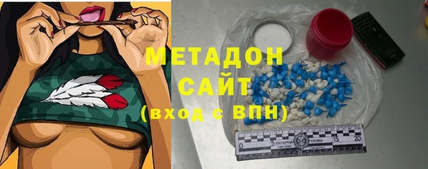 а пвп мука Фёдоровский