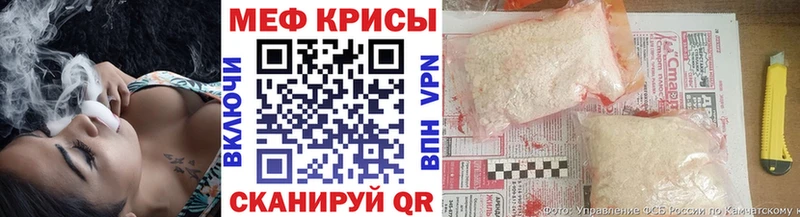 Мефедрон мука  закладка  Александровск-Сахалинский 