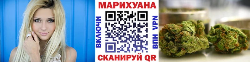 Марихуана LSD WEED  блэк спрут как войти  Александровск-Сахалинский 